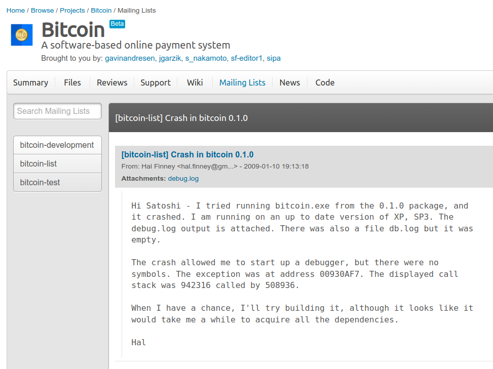 Сообщение Хэла Сатоши на SourceForge, где тот сообщает что его клиент Биткоина сломался сразу после запуска