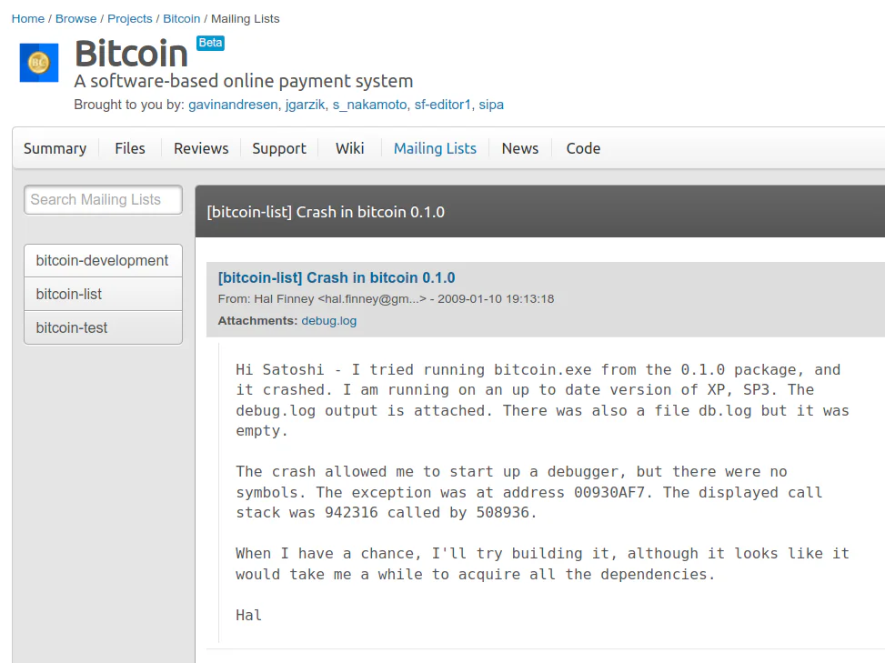 Сообщение Хэла Сатоши на SourceForge, где тот сообщает что его клиент Биткоина сломался сразу после запуска